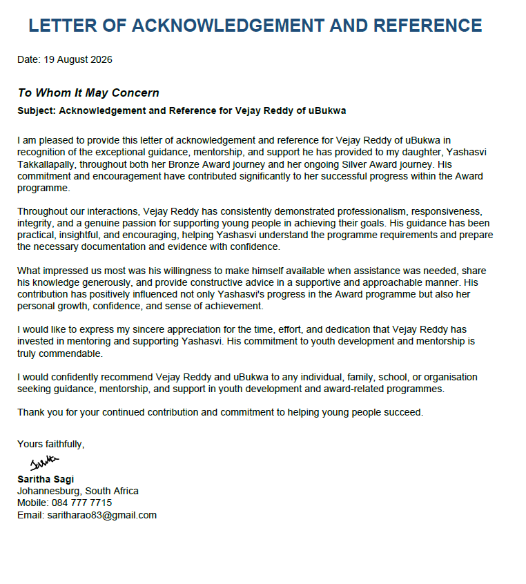 Reference Letter 2